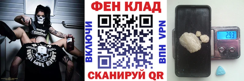 Амфетамин Premium закладка кракен рабочий сайт Володарск