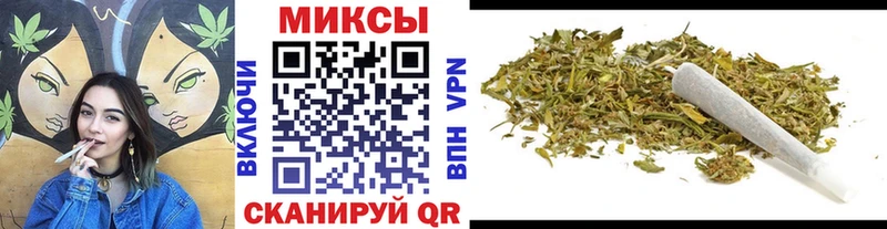 Бутират оксибутират  MEGA вход  Володарск 