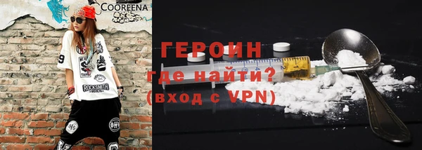 прущий лед Беломорск