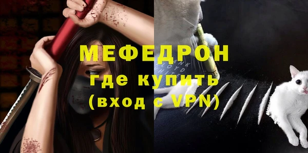 прущий лед Беломорск