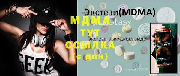прущий лед Беломорск