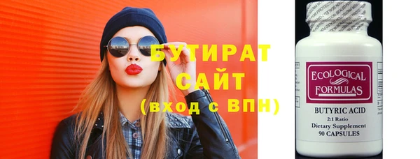 прущий лед Беломорск