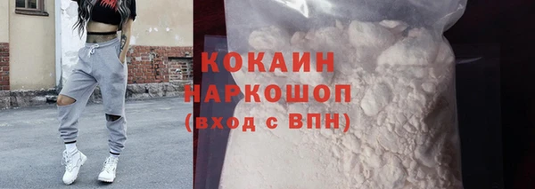 прущий лед Беломорск
