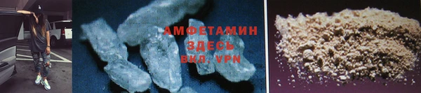 мескалин Белоозёрский