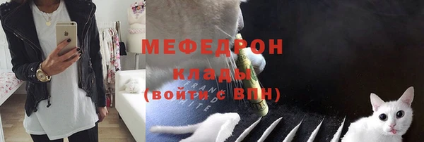 прущий лед Беломорск
