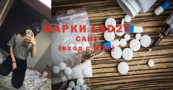 прущий лед Беломорск