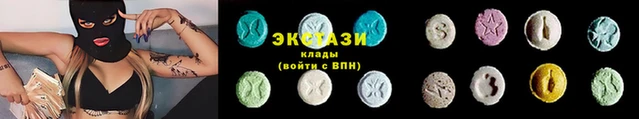 мескалин Белоозёрский