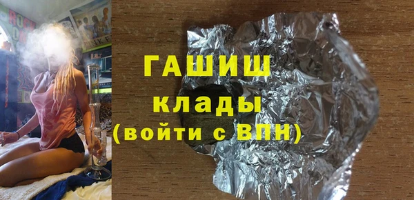 прущий лед Беломорск