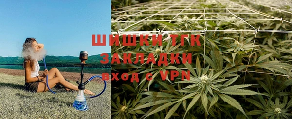 мескалин Белоозёрский