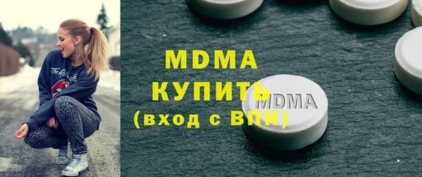 прущий лед Беломорск