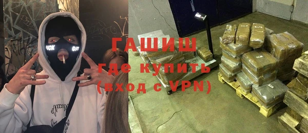 мескалин Белоозёрский