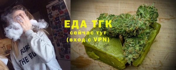 прущий лед Беломорск