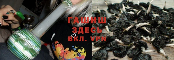 прущий лед Беломорск