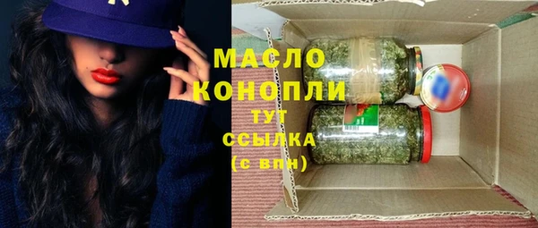 прущий лед Беломорск